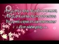 yo y mi casa- Daniel Calveti LETRA
