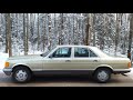 Мерседес w 126 холодный запуск в -30