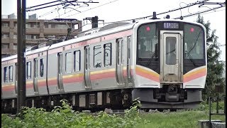 E129系B20+A15編成 信越本線下り441M 長岡→新潟