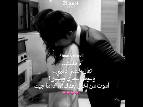 فد يتةة  ستايلزي اكسبلور تاكيز  تايجو نامجوني   