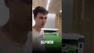 картинка: Иркутск выбирает DTF-печать: честный отзыв об установке принтера