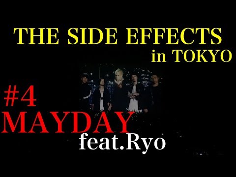 #4 MAYDAY feat.
