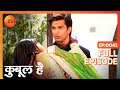 Asad   zoya       qubool hai  full ep 42  zee tv