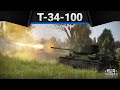 Т-34-100 ОШИБОЧКА ВЫШЛА в War Thunder