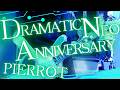 DRAMATIC NEO ANNIVERSARY / PIERROT ギター弾いてみた