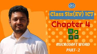 Class Six ICT | Class 6 ICT chapter 4 Microsoft Word
