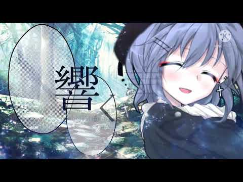 ｢東方改変pv｣君との再会を『関係記念1作目』