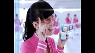 Download lagu Flexi Gaul Cerdas