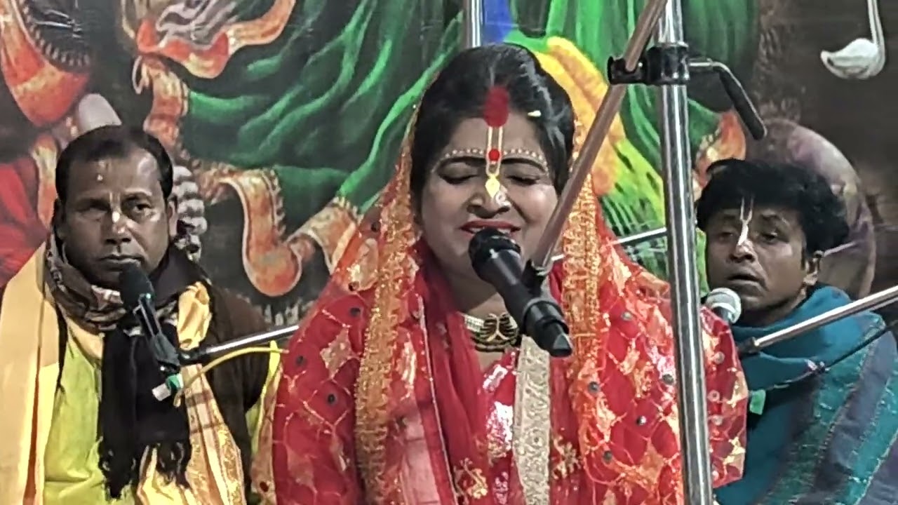 Hari Nam Sankirtan by NILIMA GOSWAMI