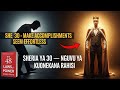 Sheria Ya 30 Fanya Mafanikio Yako Yaonekane Rahisi The 48 Laws Of Power Robert Greene Sheria Ya 30 Fanya Mafanikio Yako Yaonekane Rahisi The 48 Laws Of Power Robert Greene