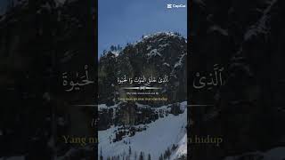 @nizamulkhan2 @Mulki-Igrulki @qurani-jannati @akhikiduniya3881 @bekifaayati