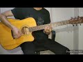 Wareta Ringo Outro Guitar Cover