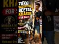 70Kg 41Inches Height Ablak Black Beetal Khassi #goat #beetalgoat #bakra #bakraeid #viralgoat #shorts
