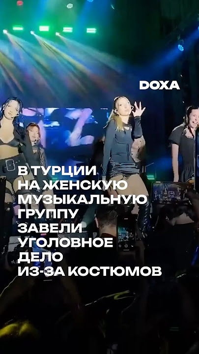 Мария Рябушкина оргазм Lexo порно видео