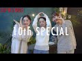【10TH特別企画】YOUのこれからこれからに出演！YOUさんに相談を聞いてもらうときのPlageコーデ。【緊張】
