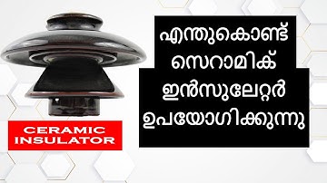 Ceramic Insulator_(why umbrella shaped ceramic insulator )