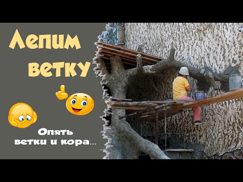 Video: Сиз бетон блокторду бетон менен толтурасызбы?