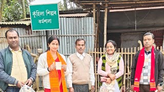 Unraveling Kuhila Magic: BHB College Visits Master Koren Malakar in Gouripur | Authentic Crafts