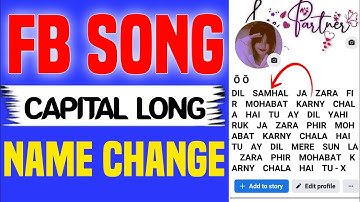 FB SONG NAME CHANGE 2025 | LONG CAPITAL NAME CHANGE 2025 @Digitalsan2005 
