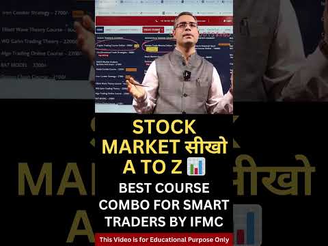 Stock Market सीखो A to Z 📊, Best Course Combo for Smart Traders by IFMC #trading #education