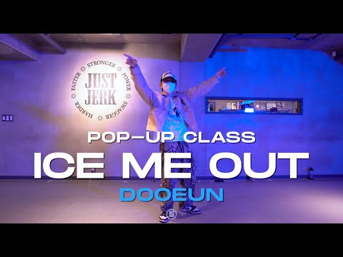 Dooeun Pop-up Class | Kash Doll - Ice Me Out | @JustjerkAcademy