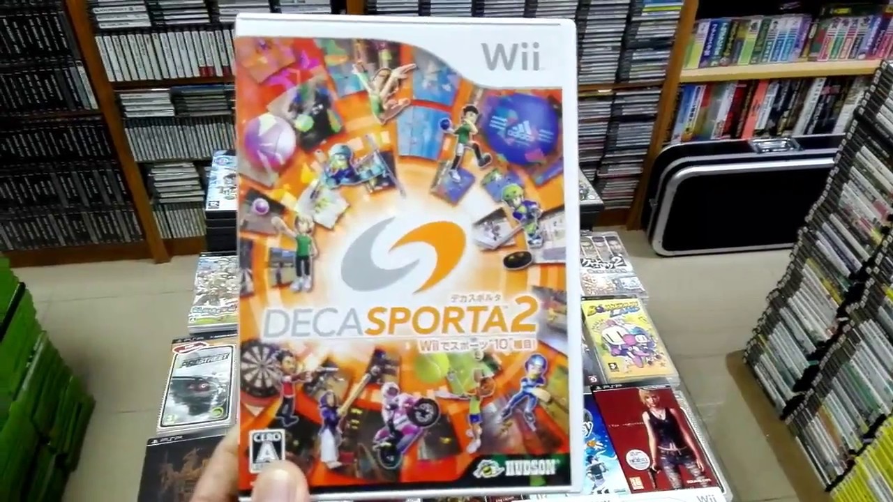 Colección juegos japoneses Wii. - YouTube