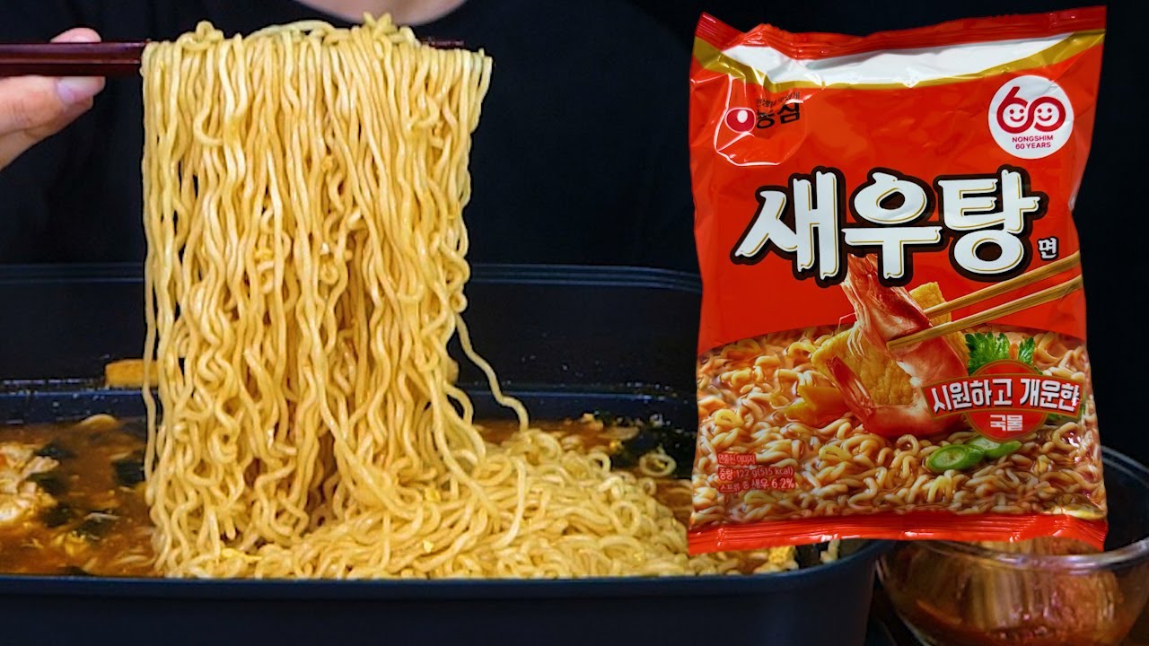 새우탕면 라면 먹방ASMR MUKBANG SPICY FIRE NOODLES ラーメン eating sounds