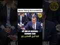 It was the biden administration's fault not us | الخطأ كان خطأ إدارة بايدن وليس خطأنا. #usa #america