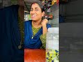 കുണുവാവ( part 3 ) 😮 #trending #youtubeshorts #comedy #funny #love