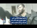 مامور نیروی انتظامی حتی جلوی دوربین هم حاضر نشد به یک زن تذکر حجاب بدهد 