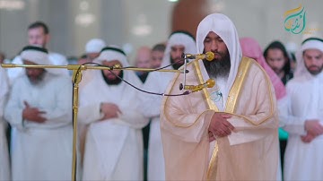 تلاوة مرئية | من سورة غافر (١) ~ الشيخ محمد مبارك