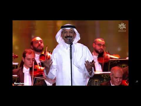 عبادي الجوهر في رائعة الموجي كامل الأوصاف حفلة روائع الموجي