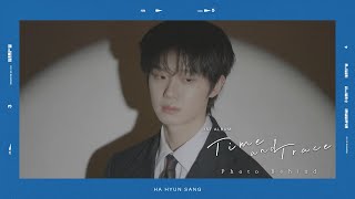 하현상 (Ha Hyun Sang) - 'Time and Trace' 자켓 촬영 비하인드