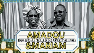 Video-Miniaturansicht von „Amadou & Mariam - A Chacun Son Probleme (Official Audio)“