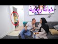بنت صغيرة تكشف الحقيقة لابوها شوف حصل اية
