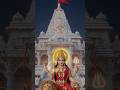 Kitna Sundar Lage Meri Man Ka Bhavan #bhaktisongshindi Durga Mata ke Bhajan