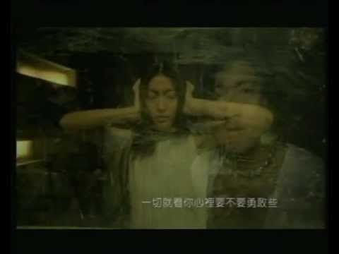 謝霆鋒 Nicholas Tse《你不會了解(國)》Official 官方完整版 [首播] [MV]