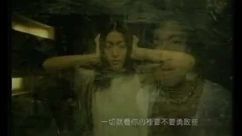 谢霆锋 Nicholas Tse《你不会了解(国)》Official 官方完整版 [首播] [MV] - 天天要闻