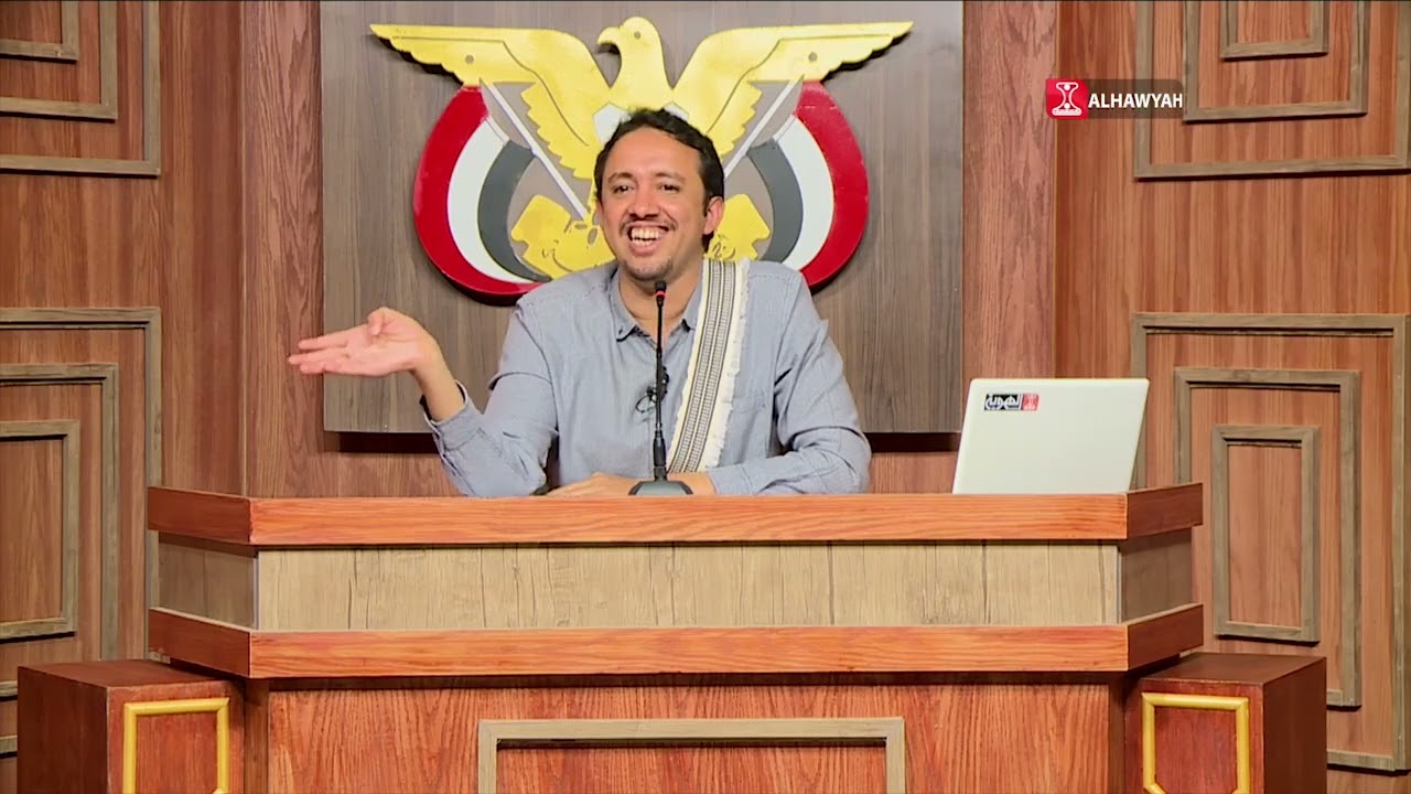 برلمان الشعب يمنح المواطن الصباري حق الرد حول شراءه مبنى أثري في الحديدة | قناة الهوية