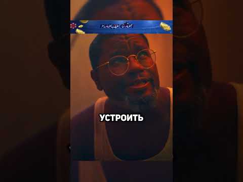 Как они это сделали?😳