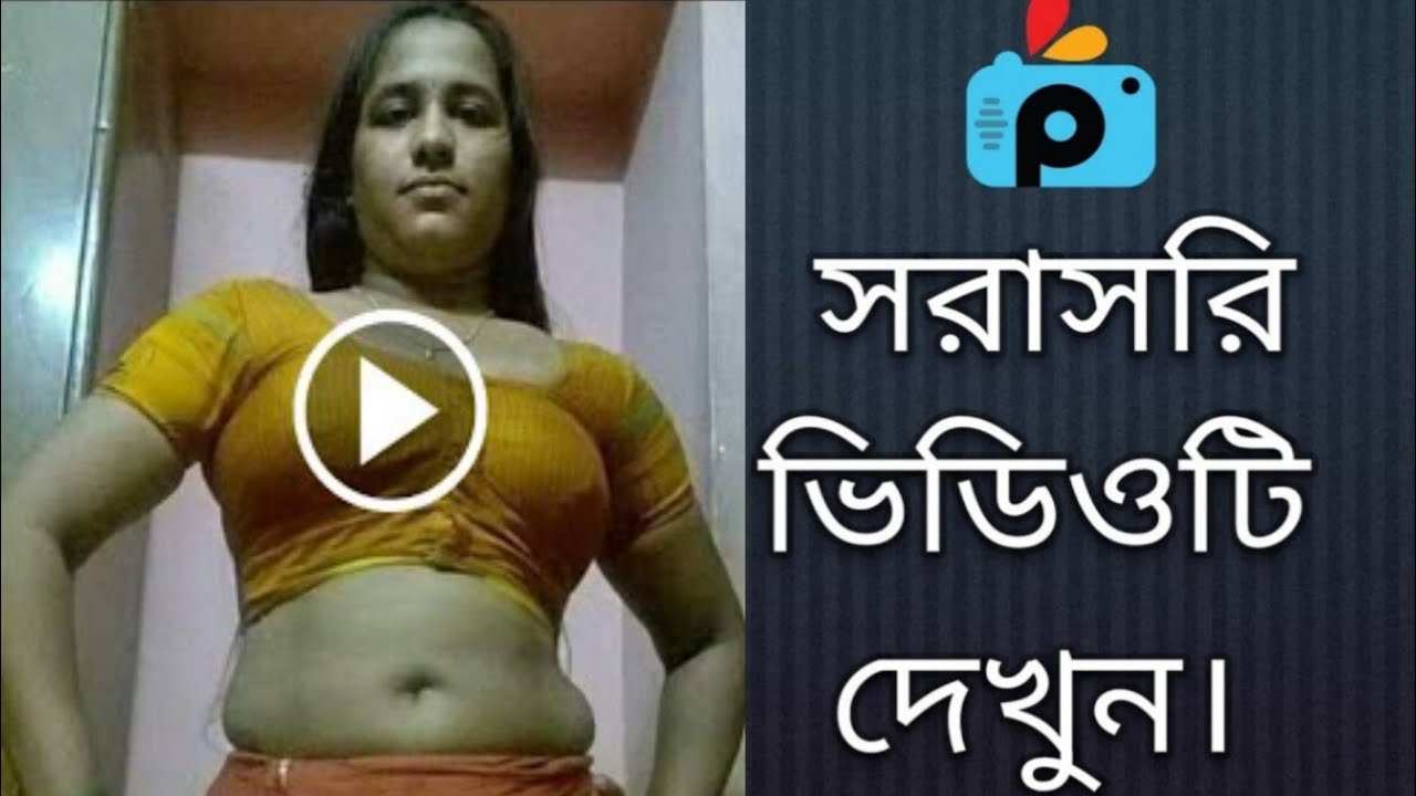 1Minute Photo Edit | Background Color Chenge Step By Step | PicsArt Photo Editing 