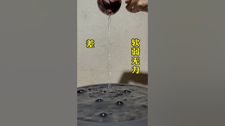 选宜兴紫砂壶的出水评测 - 天天要闻