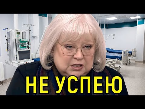 Vidéo: Svetlana Kryuchkova: Biographie, Carrière, Vie Personnelle