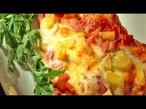 Video: Hur Man Gör Hawaiian Pizza