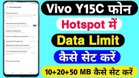 Vivo Y15c Hotspot Me Data Limit Kaise Set Kare || How To Set Wi Fi Hotspot Data Limit Vivo Y15c