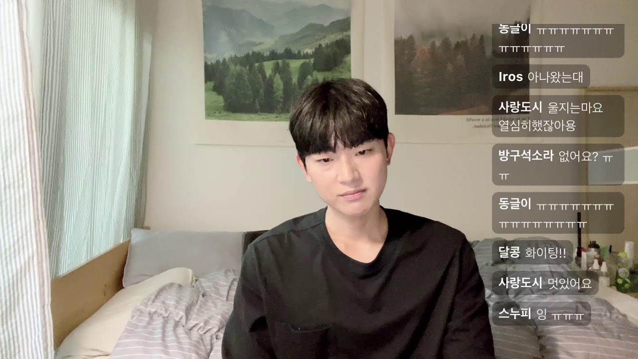 변시 결과 발표 전...  결과 확인함 ...  올해 스윗미 잘 부탁 드립니다🫡