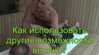 Обучение в Санкт-Петербурге 19-22 апреля Обучение в Санкт-Петербурге 19-22 апреля