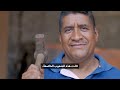 سقوط إمبراطورية الأزتيك
