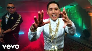 Watch Far East Movement Jello video