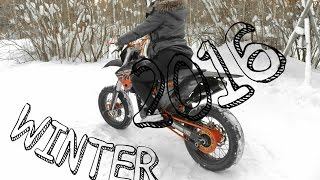 MVC Winter 2016